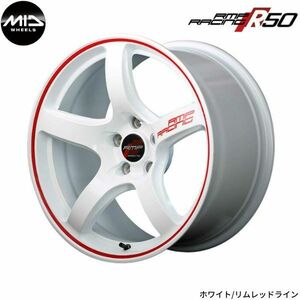 マルカ ホイール RMPレーシング R50 ホンダ Nワゴン JH系 MID 【15×5.0J 4-100 INSET45 ホワイト】 1本単品