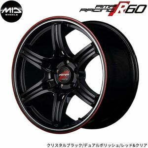 マルカ ホイール RMPレーシング R60 ダイハツ タント/タントカスタム LA600系 MID 【15×5.0J 4-100 INSET45 レッド】 1本単品