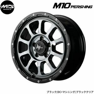 マルカ ホイール ナイトロパワー M10 パーシングS ホンダ ステップワゴン RP系 MID 【16×7.0J 5-114.3 INSET40 ブラック/DC+】 1本単品