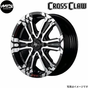 マルカ ホイール ナイトロパワー クロスクロウ 日産 NV350キャラバン 25系 MID 【17×6.5J 6-139.7 INSET48 ブラックメタリック】 1本単品