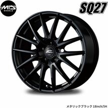 マルカ ホイール シュナイダー SQ27 スバル プレオプラス LA300F/310F MID 【14×4.5J 4-100 INSET45 メタリックブラック】 1本単品_画像1