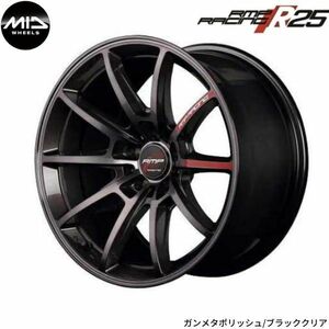 マルカ ホイール RMPレーシング R25 日産 マーチニスモ/ニスモS 13系 MID 【16×6.0J 4-100 INSET43 ブラッククリア】 1本単品