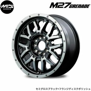 マルカ ホイール ナイトロパワー M27 グレネード SC MID 【17×7.0J 10(5ホールマルチ)-114.3/127 マルチ INSET40 ブラック+FDP】 1本単品