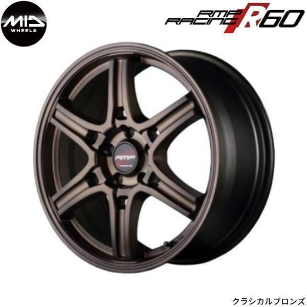 2023年最新】ヤフオク! -マルカサービス ホイール 17インチ(17インチ