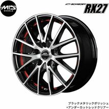 マルカ ホイール シュナイダー RX27 ソリオ/ソリオバンディット MA15S MID 【15×4.5J 4-100 INSET45 ブラックメタリック+レッド】 1本単品_画像1