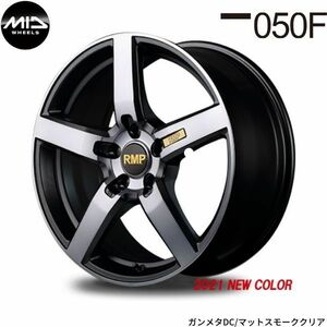 マルカ ホイール RMP 050F 日産 フェアレディZ 34系/ニスモ MID 【18×7.0J 5-114.3 INSET48 ガンメタDC】 1本単品