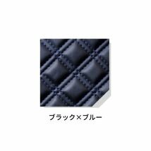 クラッツィオ シートカバー キルティングタイプ Nボックス(福祉車両・車いす仕様車) ブラック×ブルーステッチ Clazzio EH-2064 ホンダ_画像2