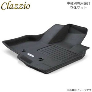 クラッツィオ フロアマット ハイエースWIDE ET-0239 トヨタ スタンダードタイプ 立体 Clazzio