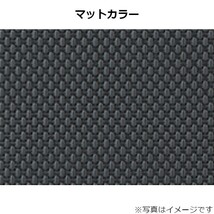 クラッツィオ フロアマット ヴォクシー ハイブリッド ET-1585 トヨタ NEWラバータイプ 立体 Clazzio_画像8