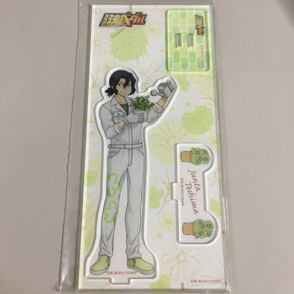 2023年最新】ヤフオク! -手嶋純太の中古品・新品・未使用品一覧