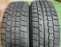 195/65R15 DUNLOP WINTER MAXX【2017年】(社外アルミホイール) 15X6J ET45 5H/114.3 4本セット！_画像6