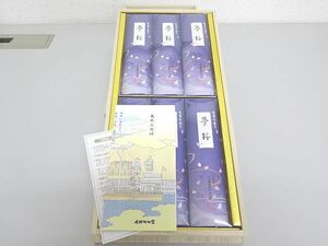 未使用★奥野晴明堂　夢桜　煙ひかえめ　6箱入り　線香　桐箱　