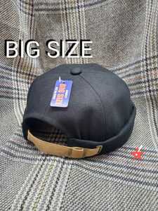 （新品）大きいサイズ シンプル 無地 フィッシャーマン キャップ（黒/ブラック）帽子 人気 オススメ 男女兼用 オールシーズン