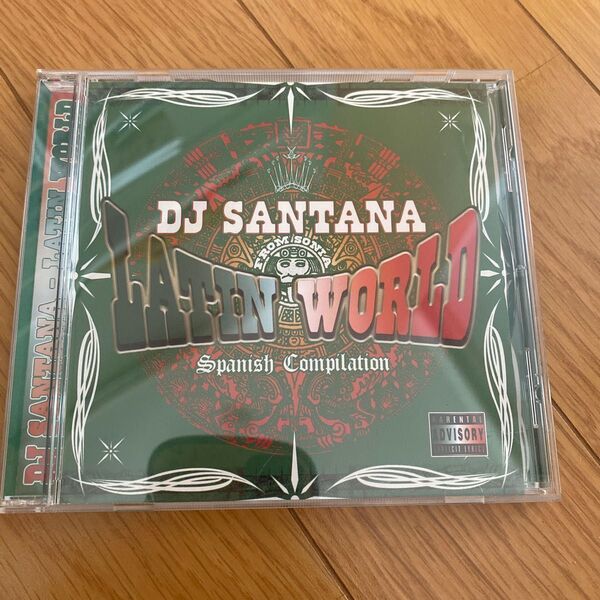 dj santana latin world