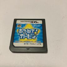 ニンテンドーDS あつめてカービィ　ソフトのみ_画像1