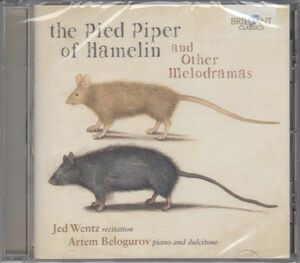 [CD/Brilliant]A.バーグ(1882-1962):ハーメルンの笛吹き男&A.C.マッケンジー:トーマス・フッド他/J.ヴェンツ(reci)&A.ベログロフ(p) 2021.3