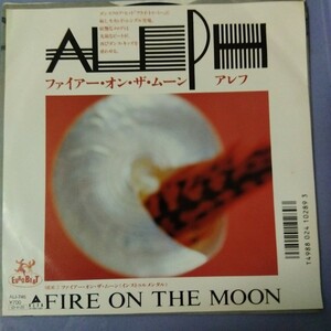 アレフ　aleph ファイアー　オン　ザ　ムーン　fire on the moom 86年　ep 7inch イタリア　italy ユーロビート ハイエナジー　euro beat