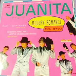 モダン　ロマンス　modern romance ファニータ　juanita ８３年　ep 7inch ファンカラティーナ　サルサ　ニューウェーブ　来日記念盤