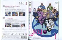 ●A2173 R中古DVD「ジョジョの奇妙な冒険 黄金の風」全20巻 ケース無 声：小野賢章　レンタル落ち_画像2