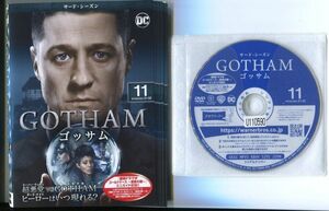 ●A2321 R中古DVD「ゴッサム シーズン3」全11巻【吹替有】ケース無 ベン・マッケンジー　レンタル落ち