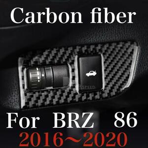 カーボン製 86 BRZ トランクボタン スイッチカバー スイッチ カバー ステッカー デカール 2013～2020対応 トヨタ TOYOTA 内装品