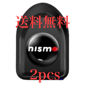 2個セット 送料無料 nismo カー フック ニスモ USBケーブル スマホ ケーブル 掛け アクセサリー グッズ 日産 NISSAN