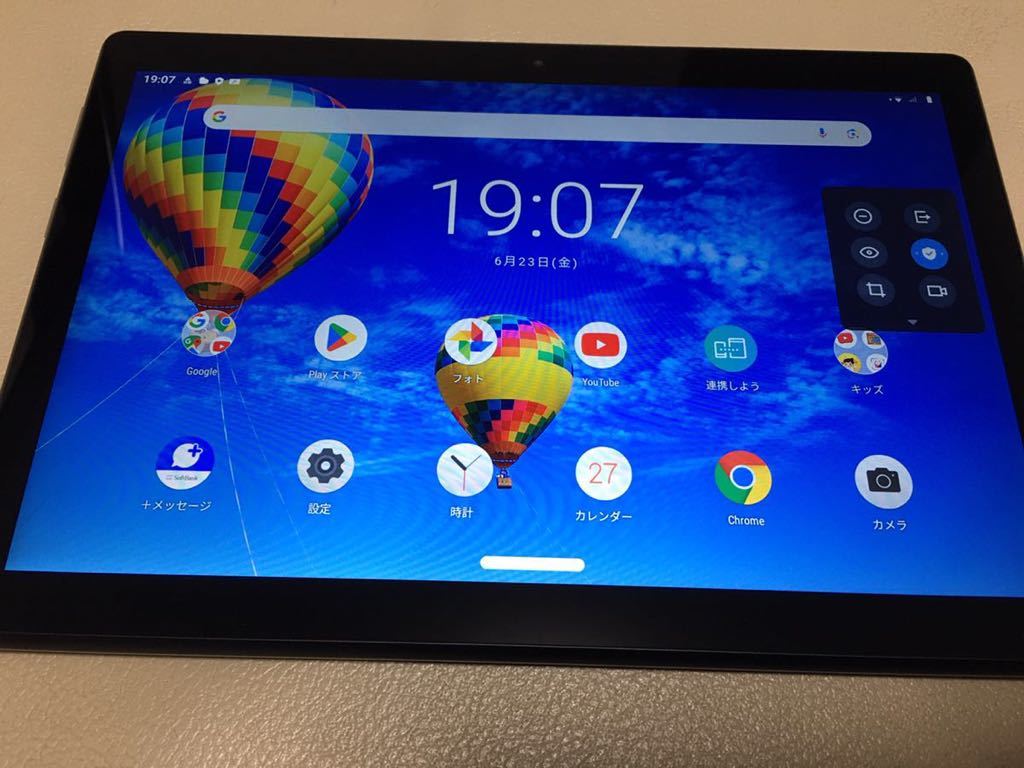 softbank Lenovo Lenovo TAB5 801LV 美品 現状品 | JChere雅虎拍卖代购