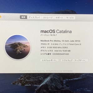 美品 Apple MacBook Pro Retina Late 2013 A1502 Core i5-4258U/13.3インチ/Win10 Pro/8GB/超高速 PCI-e SSD 256GBの画像5