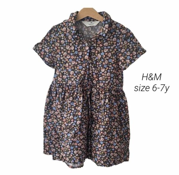 チュニック ワンピース petitmainテータテートH&M