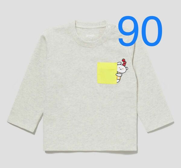 グラニフ　とまと　こぐまちゃん　しろくまちゃん　長袖Tシャツ　90