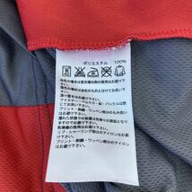 吸水速乾 機能性繊維 adidas アディダス トップス スポーツウェア Mサイズ 半袖 グレー レッド 灰色 赤色 CLIMALITE クライマライト メンズ_画像6