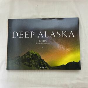 DEEP ALASKA старая книга Matsumoto . сырой Impress 