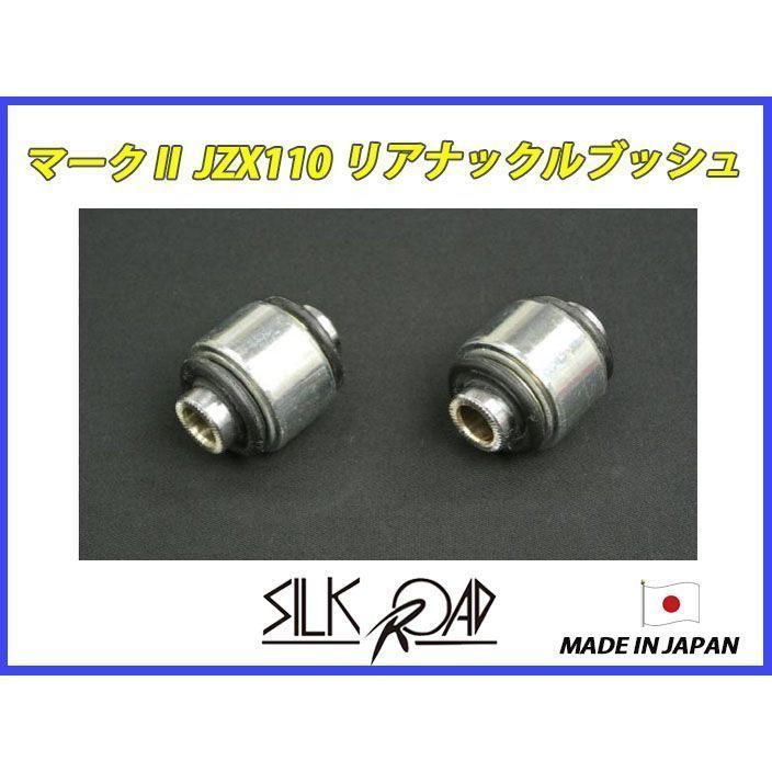 2023年最新】Yahoo!オークション -リアナックルピロブッシュの中古品