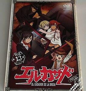 《セル版》 エル・カザド VOL.13 25‐26話/ 伊藤静, 清水愛, 宮野真守 / 監督:真下耕一