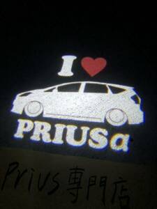  Prius Alpha Prius α Prius 40 series courtesy lamp [Z138]