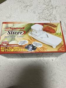 スピードスライサースバヤイサー [並行輸入品]