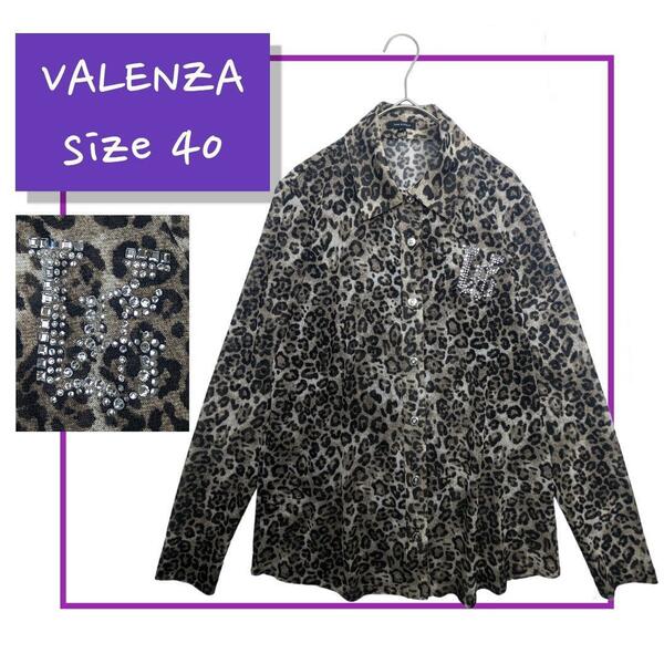 【美品】 VALENZA バレンザ レオパード メッシュ ブラウス シャツ カットソー トップス ビジューロゴ 装飾ボタン 40 ベージュ系×ブラック