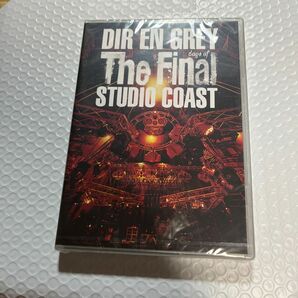 DIR EN GREY THE　FINAL　DAYS　OF　STUDIO　COAST DVD 新品未開封品