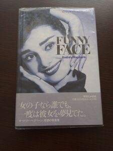 写真集 FUNNY FACE AudreyHepburn