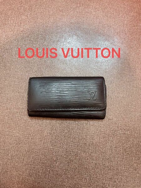 LOUIS VUITTON エピ　キーケース　4連