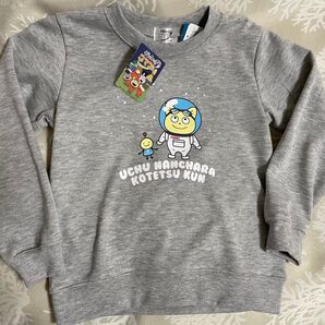 宇宙なんちゃらこてつくん の子供向けスウェットシャツ グレー 120