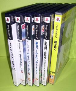 【中古ソフト】PlayStation 2 ソフト６本set