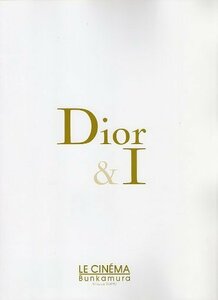 [ Dior . I ] movie pamphlet * angle 2 number / documentary movie 