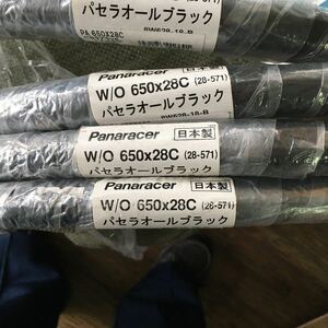 パナレーサー650c 28cパセラ新品未開封　4本黒