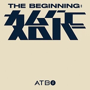 ◆ATBO 2nd Mini Album 『The Beginning : 始作』直筆サインCD◆韓国