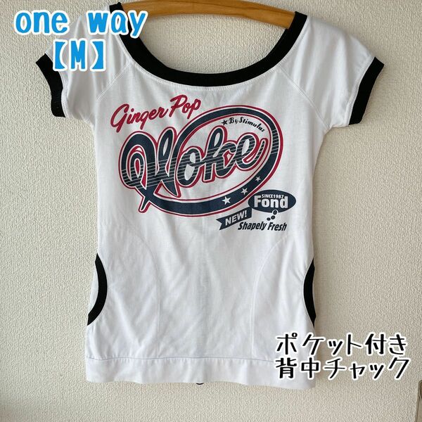 《one way》白半袖Tシャツ【M】レディーストップス 背中チャック