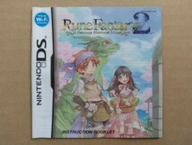 DS Rune Factory 2: A Fantasy Harvest Moon ルーンファクトリー2 北米版 箱説あり_画像6