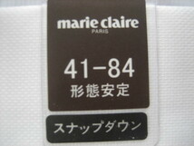 即決新品 / marie claire PARIS / スナップダウン クレリック / 長袖 ドレスシャツ / 41-84 / 白&マルチストライプ / 形態安定 / 送料無料_画像7