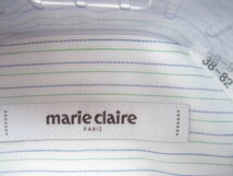 即決新品 / marie claire PARIS / レギュラーカラー / 長袖 ドレスシャツ / 38-82 / 白&青系&緑系 ストライプ / 形態安定 / マリクレール②_画像5