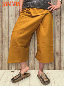  Thai pants * mustard * 7 minute height * Asian * ethnic 